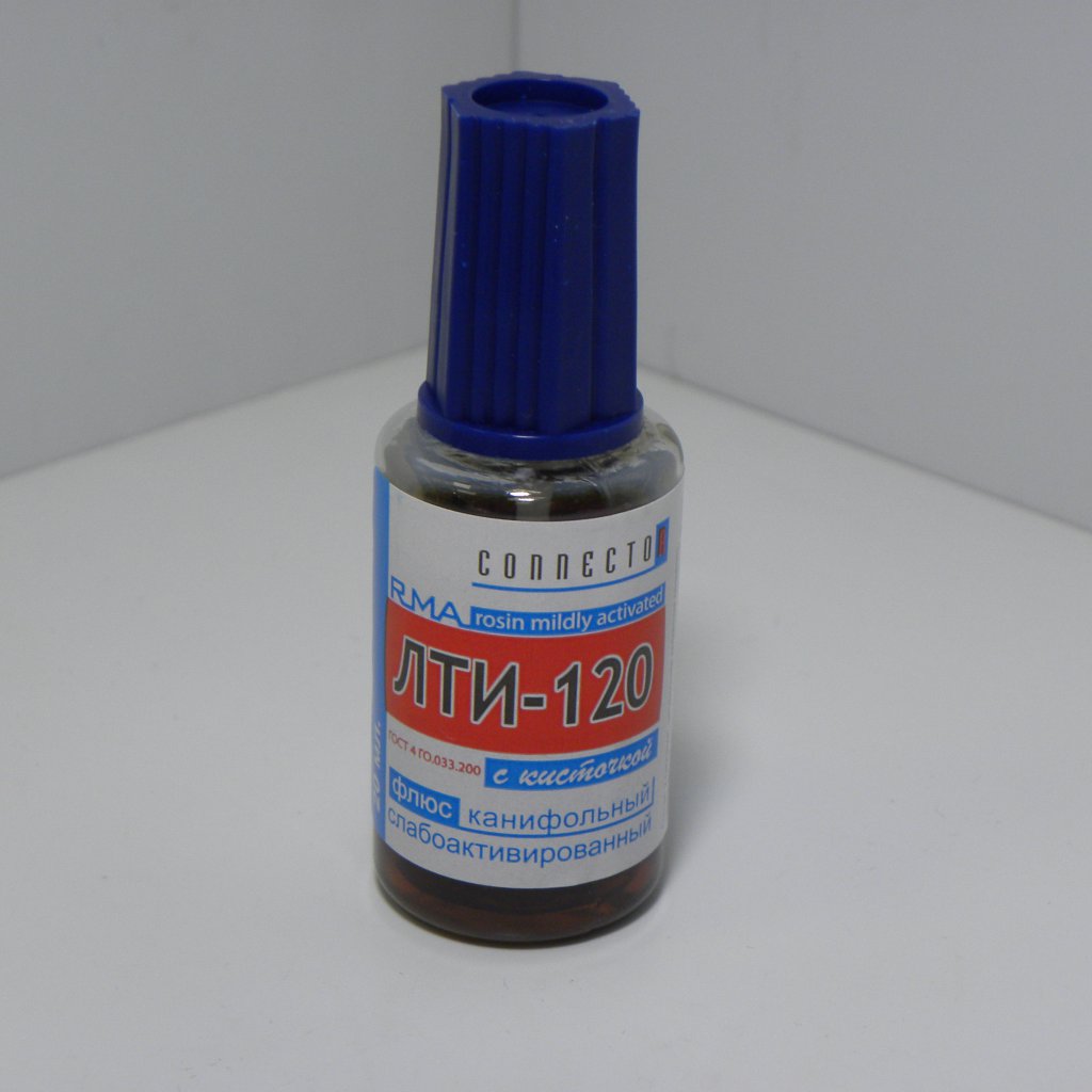 лти-120 мл с кисточкой, флюс. флюс лти с кисточкой. флюс паяльный лти-120. флюс лти-120 с кисточкой. флюс solins лти-120 (20 мл).