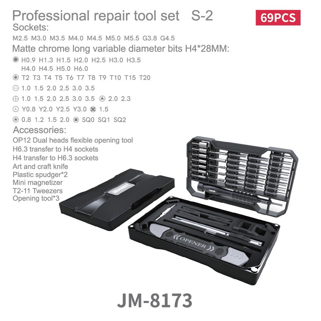 Набор инструментов JM-8173