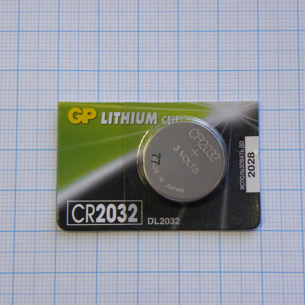 Cr2032 batteries. Батарейка 2032 GP CR/5bl (5бл/100) табл.. Батарейка GP cr2032 Lithium. Литиевая батарейка 3 в cr2032. Батарейка GP cr2032 bl5 Lithium 3v.