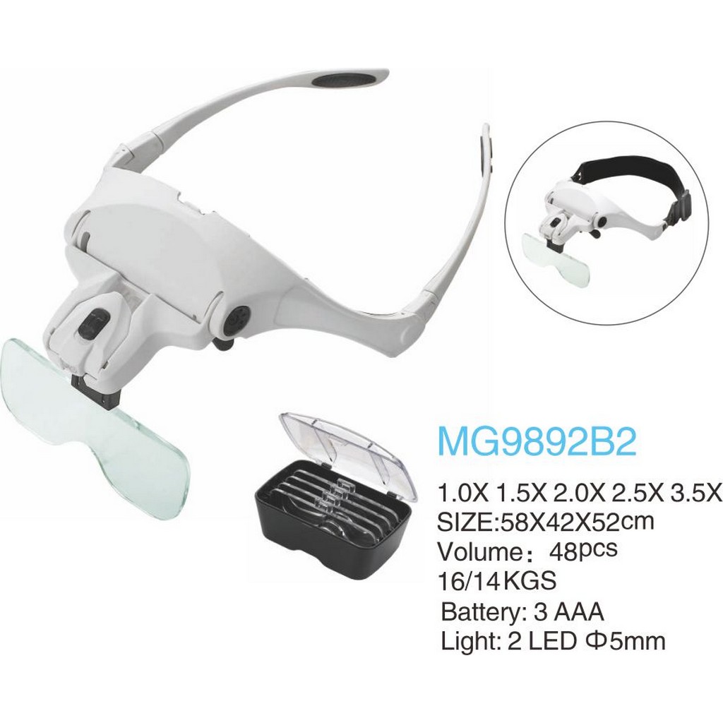 Линза-очки MG9892B2 с подсветкой