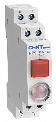Кнопка модульная NP9-12D3/2 с подсветкой 1НО+2НЗ AC/DC 230В красн. (R) 584047