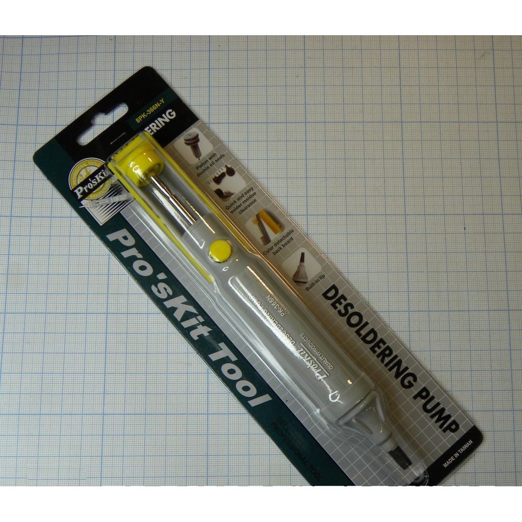 Купить 8PK-366N-Y Цена