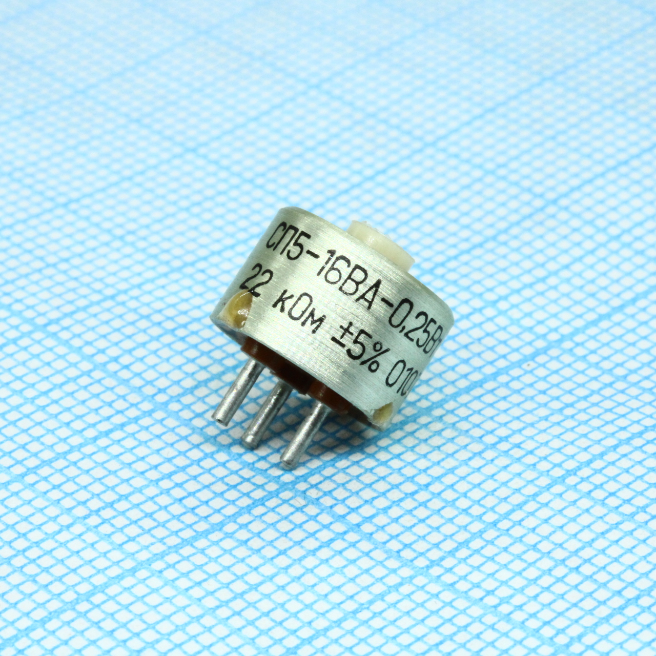 Сп 1 изм 3. Подстроечный многооборотный, проволочный резистор сп5-25. Подстроечный резистор сп5. Переменный резистор сп5. Сп5-16ва 1вт резистор.