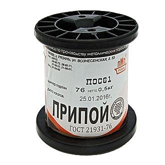 ПОС 61 ПРВ D = 0.8мм 500гр.