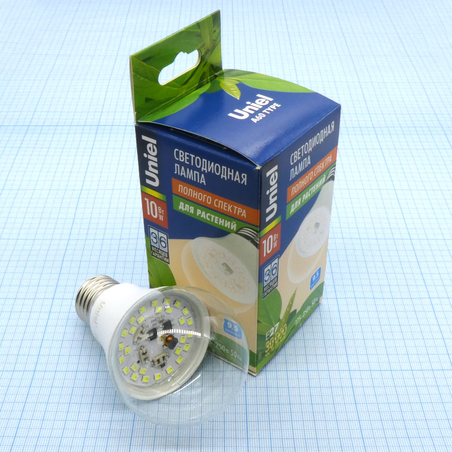 Лампа LED для растений Uniel 10W