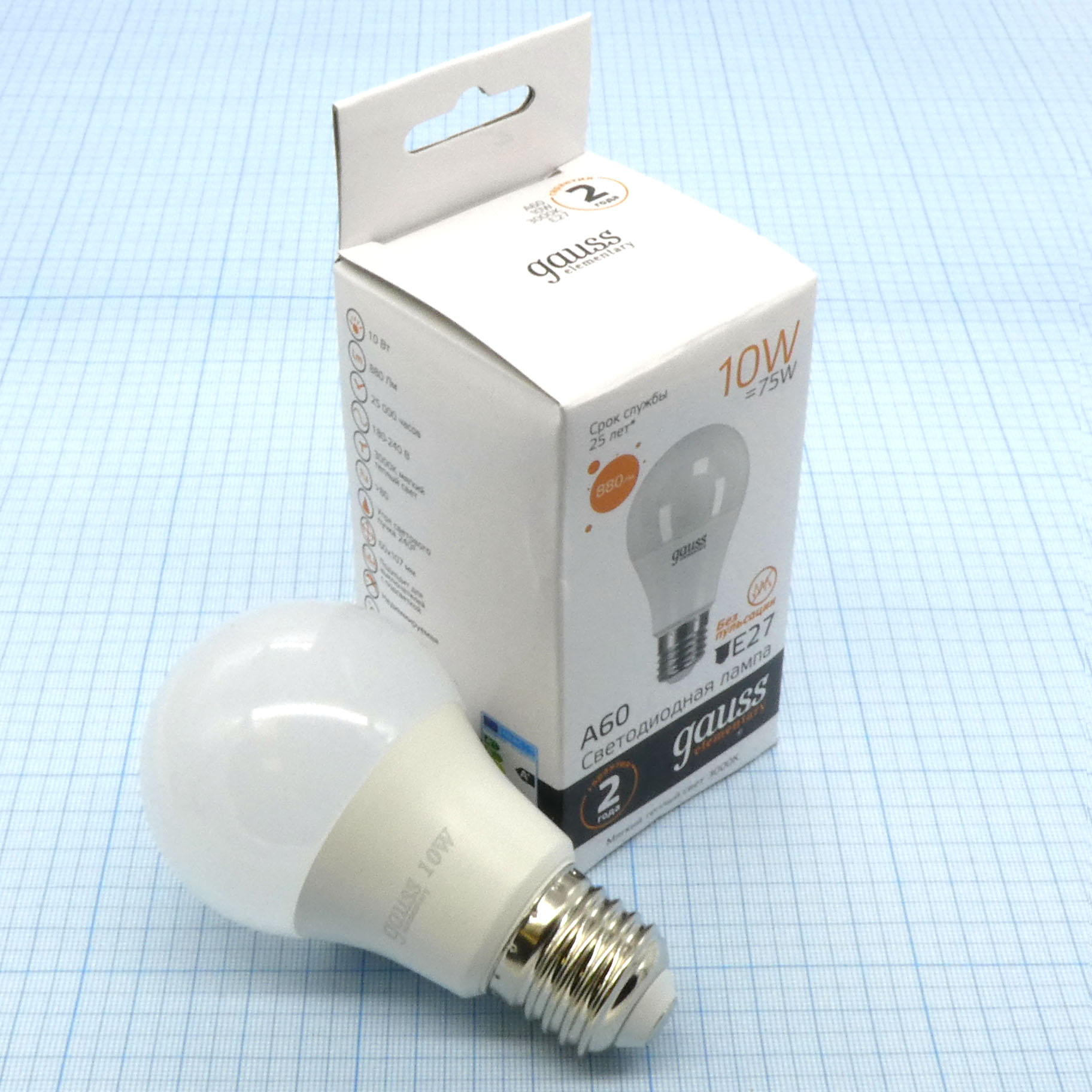 Лампа LED Gauss 10W тёпл (226)