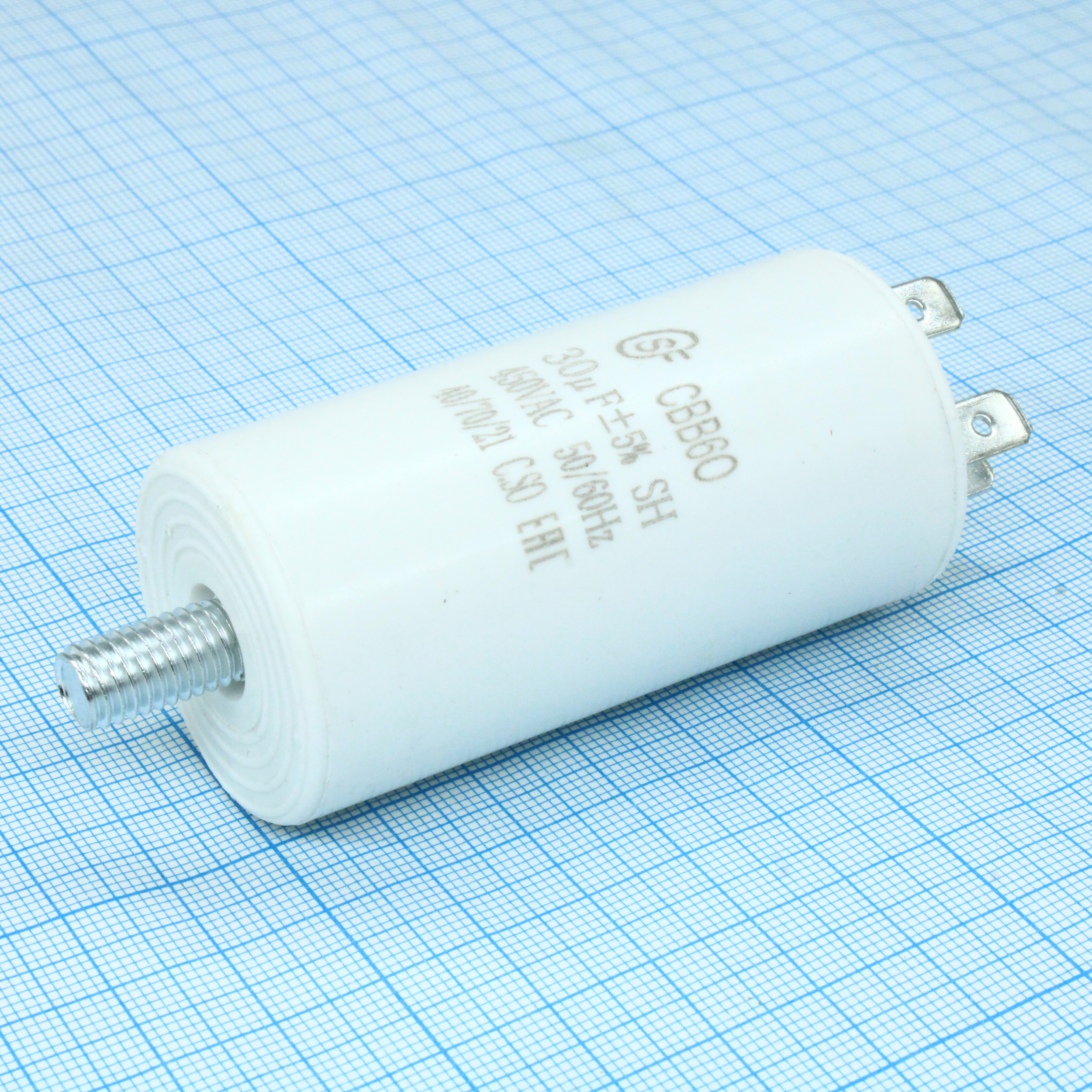 Пусковой конденсатор для электродвигателя cbb60. Конденсатор 12 мкф 450в. Конденсатор пусковой для электродвигателя 1,5 1. Конденсатор 2. Конденсатор для уинт-50-2.